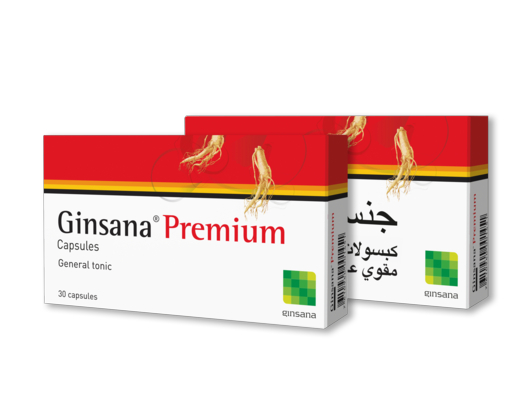 (جنسانا) Ginsana